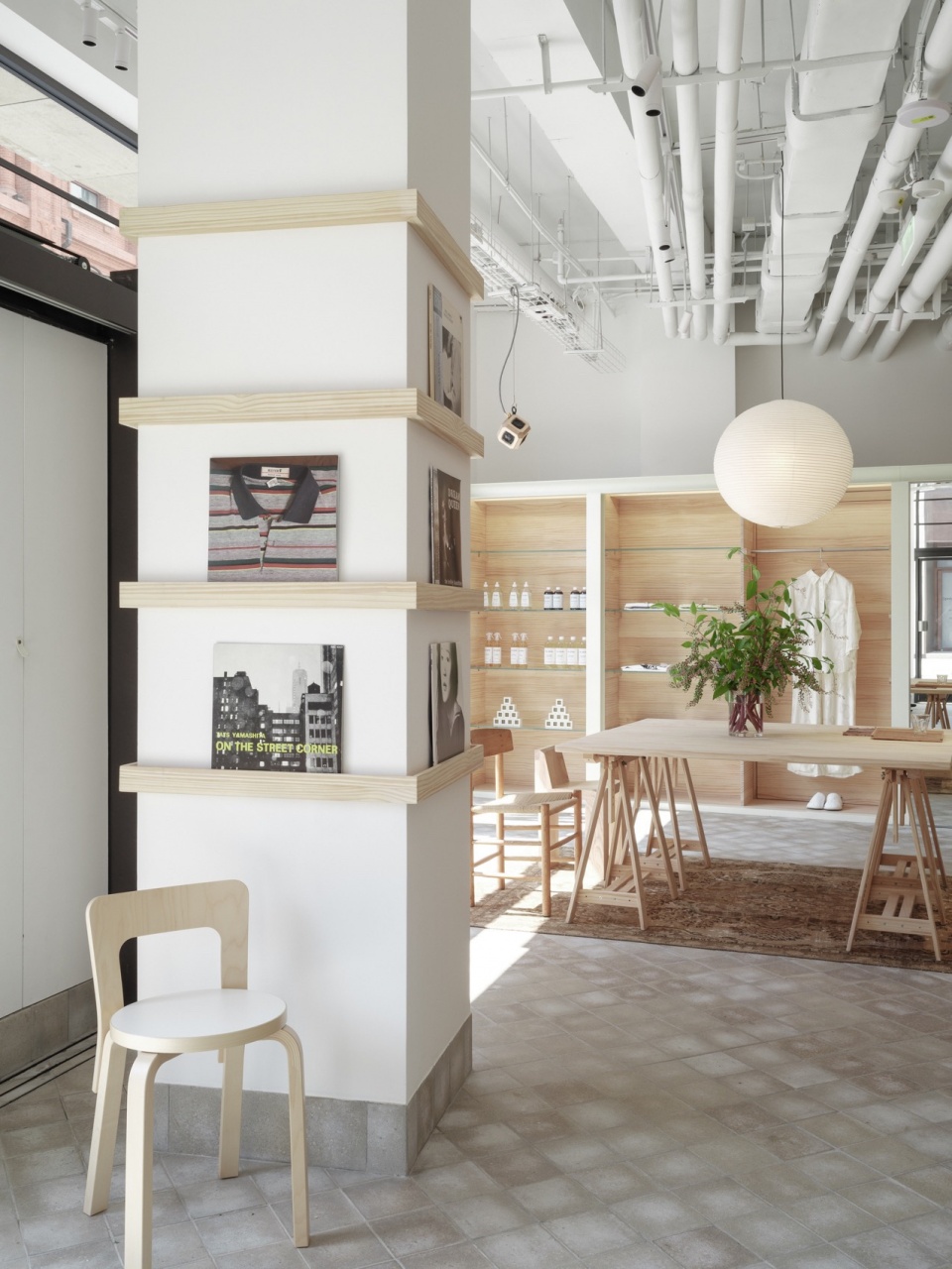 Society of Home ROCKBUND