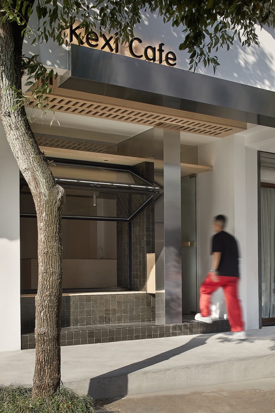 kexi coffee by qiang design