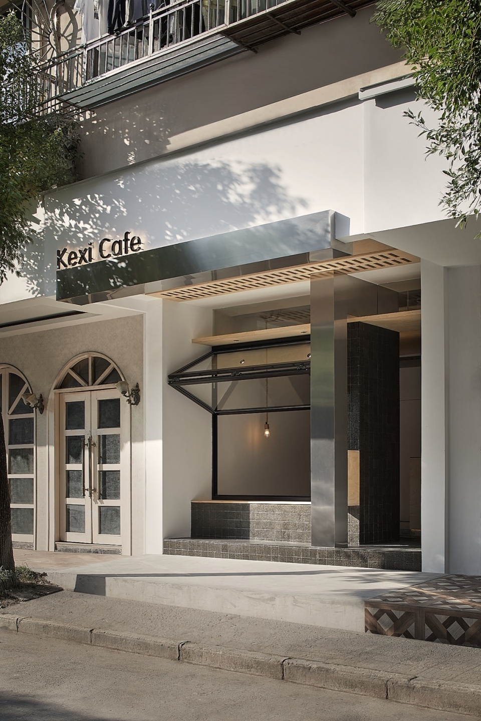 kexi coffee by qiang design