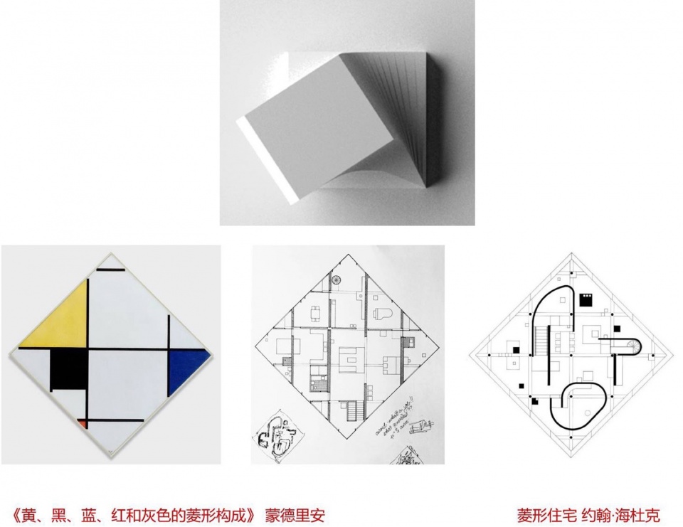 Jinling Jinling Art Museum by azLa