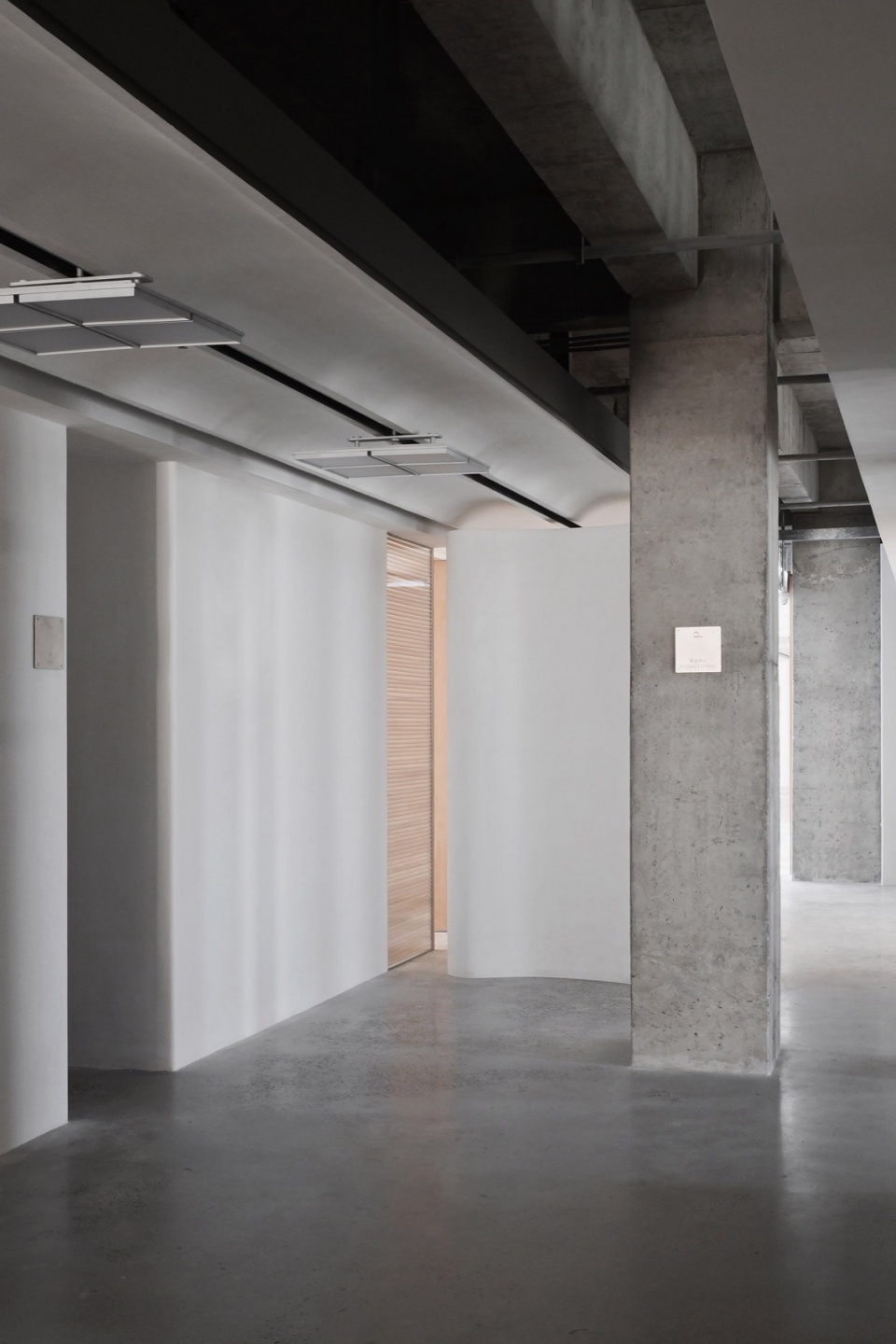 deepmoss new office by devolution