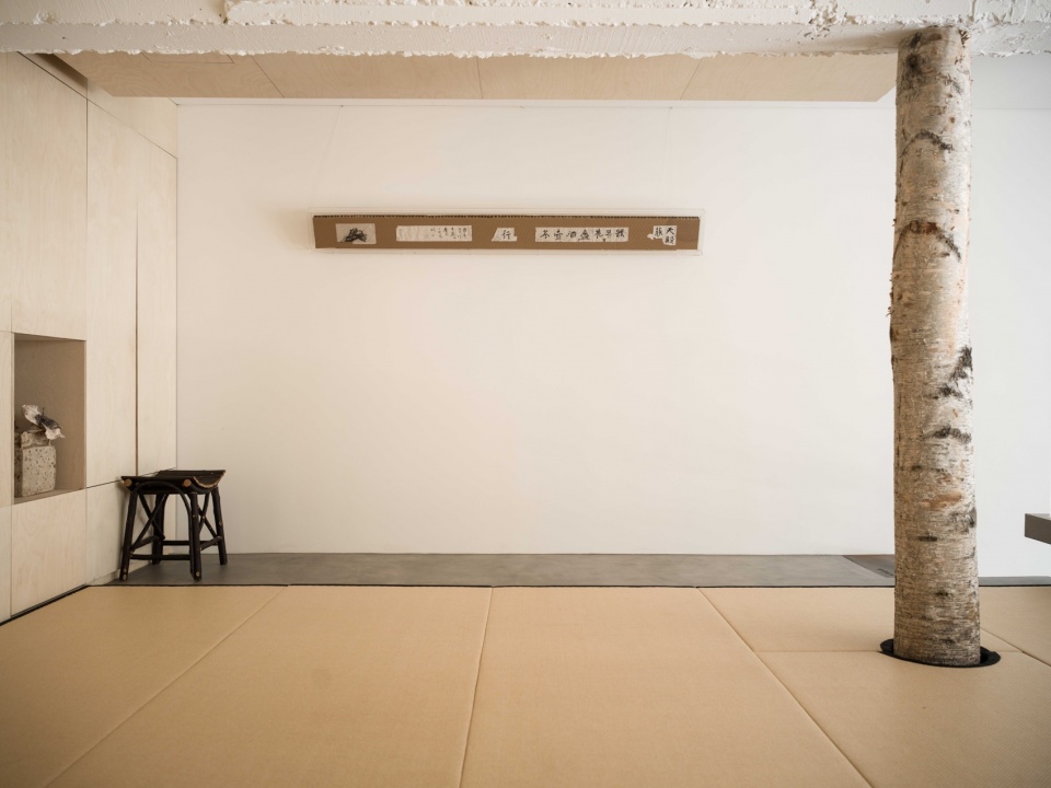 743 Art Lab