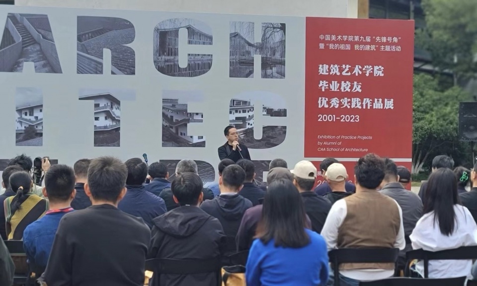 Under 35 Zhang Juntian Sun Hongfei