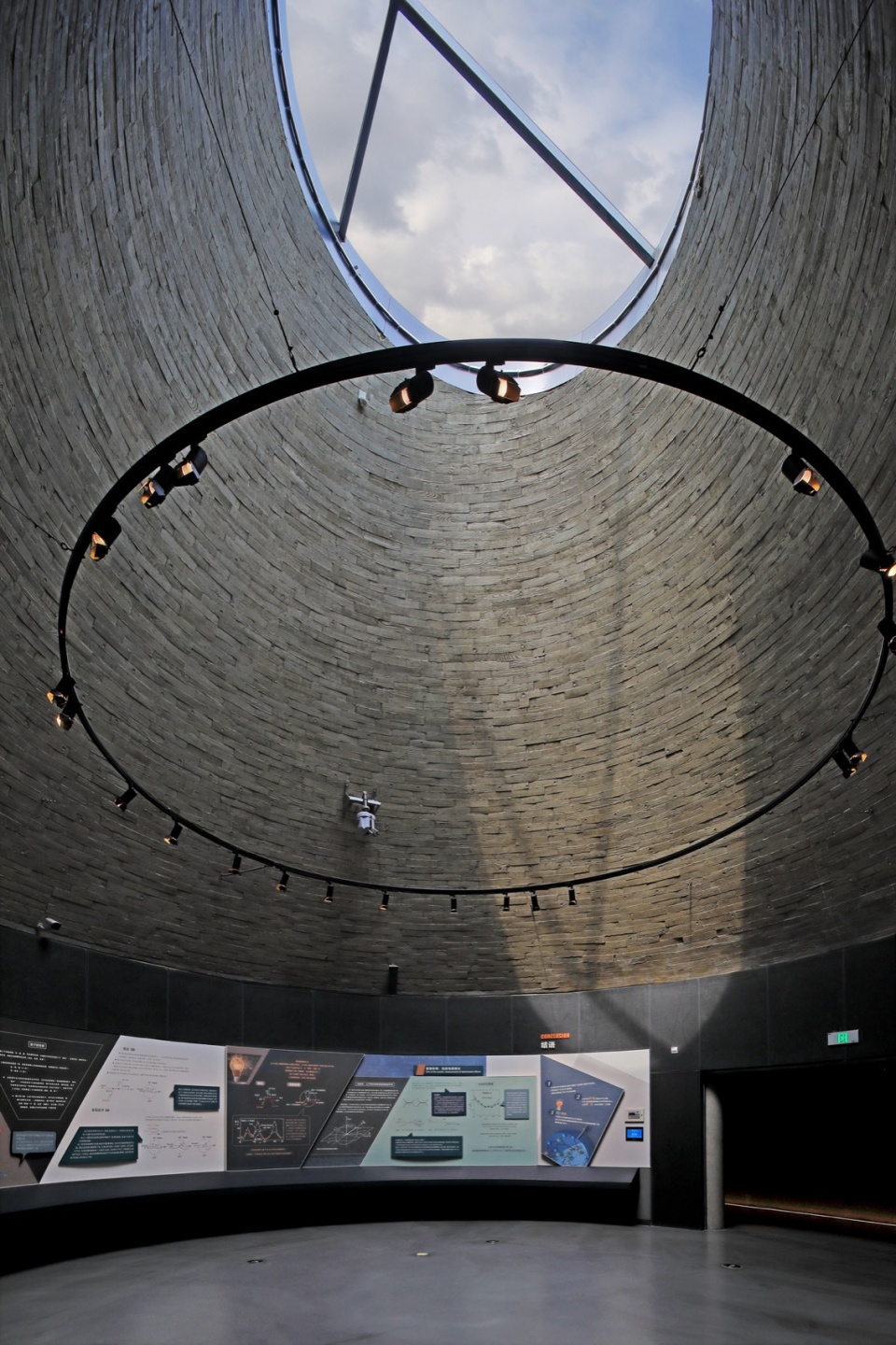 Rizhao Science and Technology Museum by China Architecture Design and Research Group