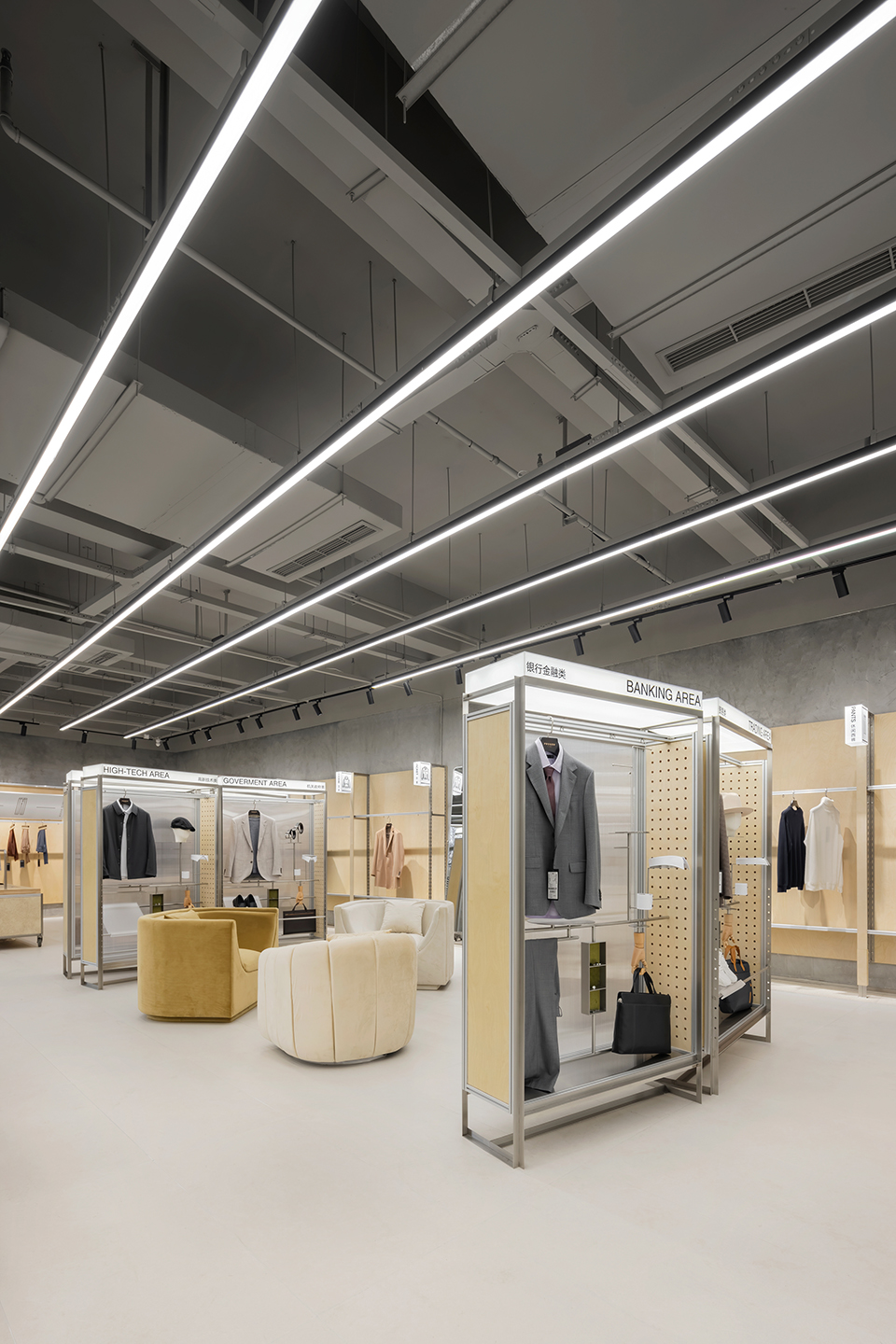 an experimental store featuring an editable display system by greater dog architects