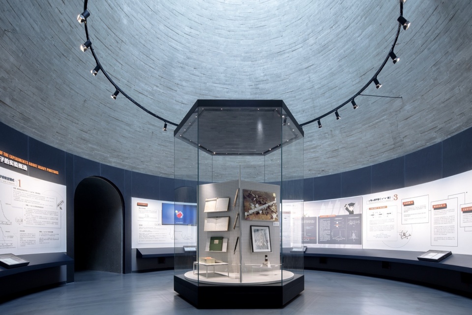 Rizhao Science and Technology Museum by China Architecture Design and Research Group