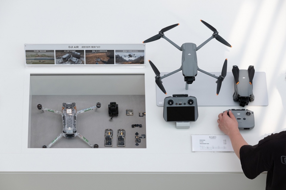 DJI Flagship Store by Various Associates