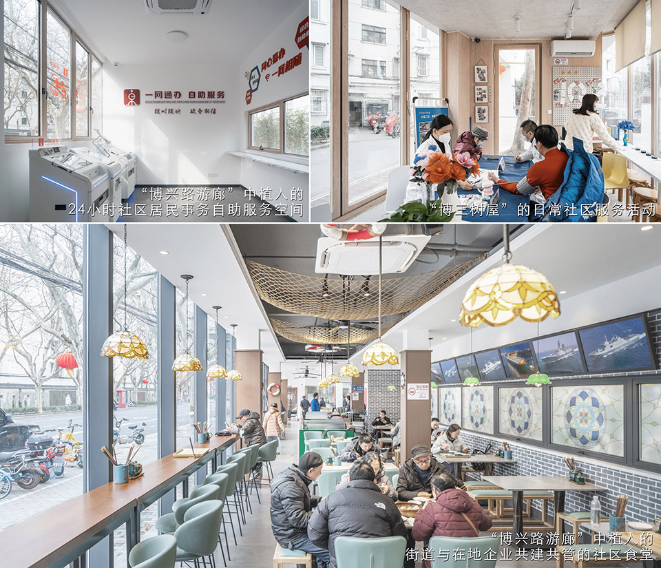hudong experiment by viascape design