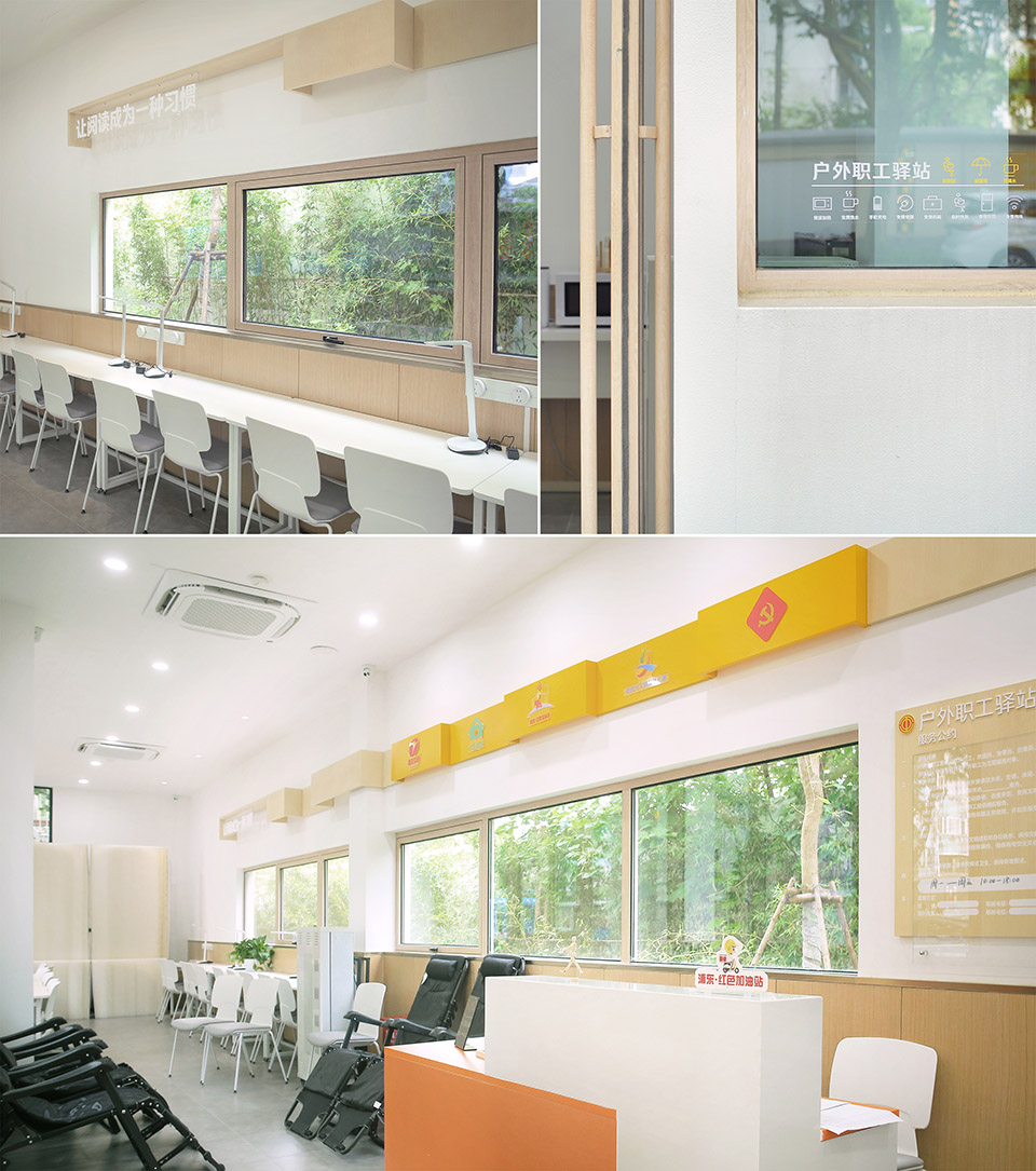 hudong experiment by viascape design