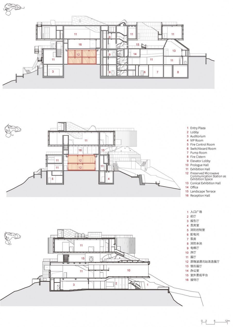 China Merchants Group History Museum Weiboshan Park by URBANUS