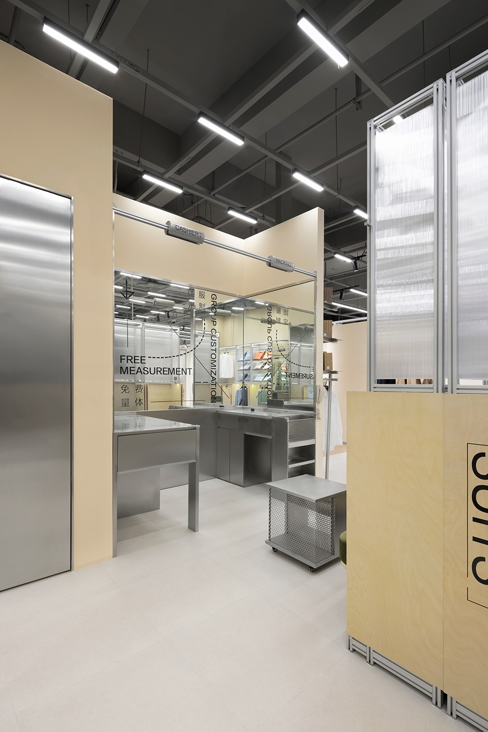 an experimental store featuring an editable display system by greater dog architects