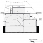 Flickering Peak CP·SUN RIVER Art Gallery by Wutopia Lab