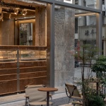 大巷7号烘焙店，泉州 / 或者设计