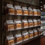大巷7号烘焙店，泉州 / 或者设计