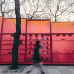 Jetlag Books - Day and Night Park by CATS