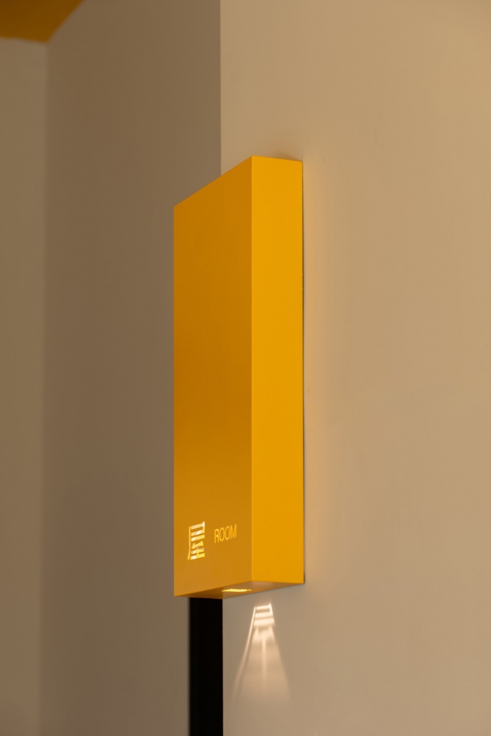 橙色门牌,Orange doorplates@MIN STUDIO