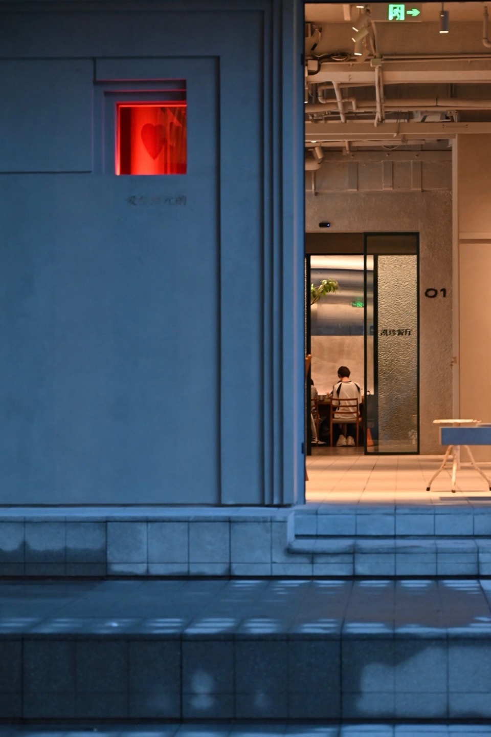 街道看座位区(摄影:钟贺) love in cafe by zhz studio