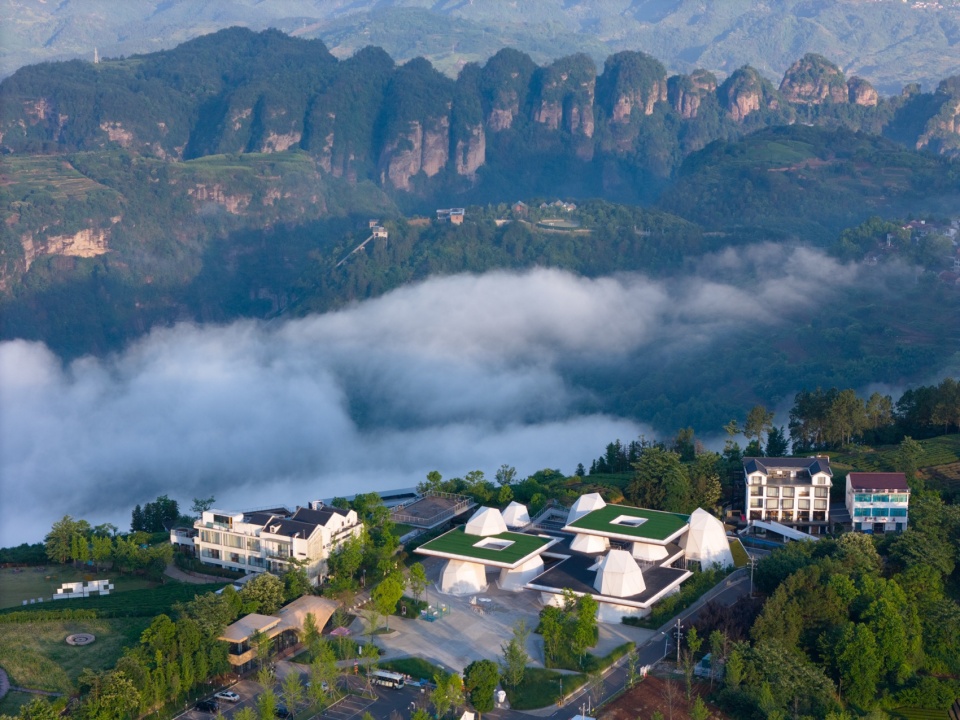 Xiayanbei Scenic Area