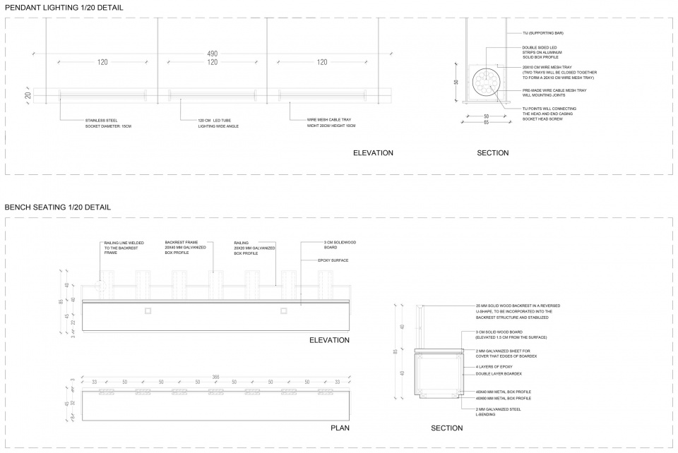 ayi pub by barn arch