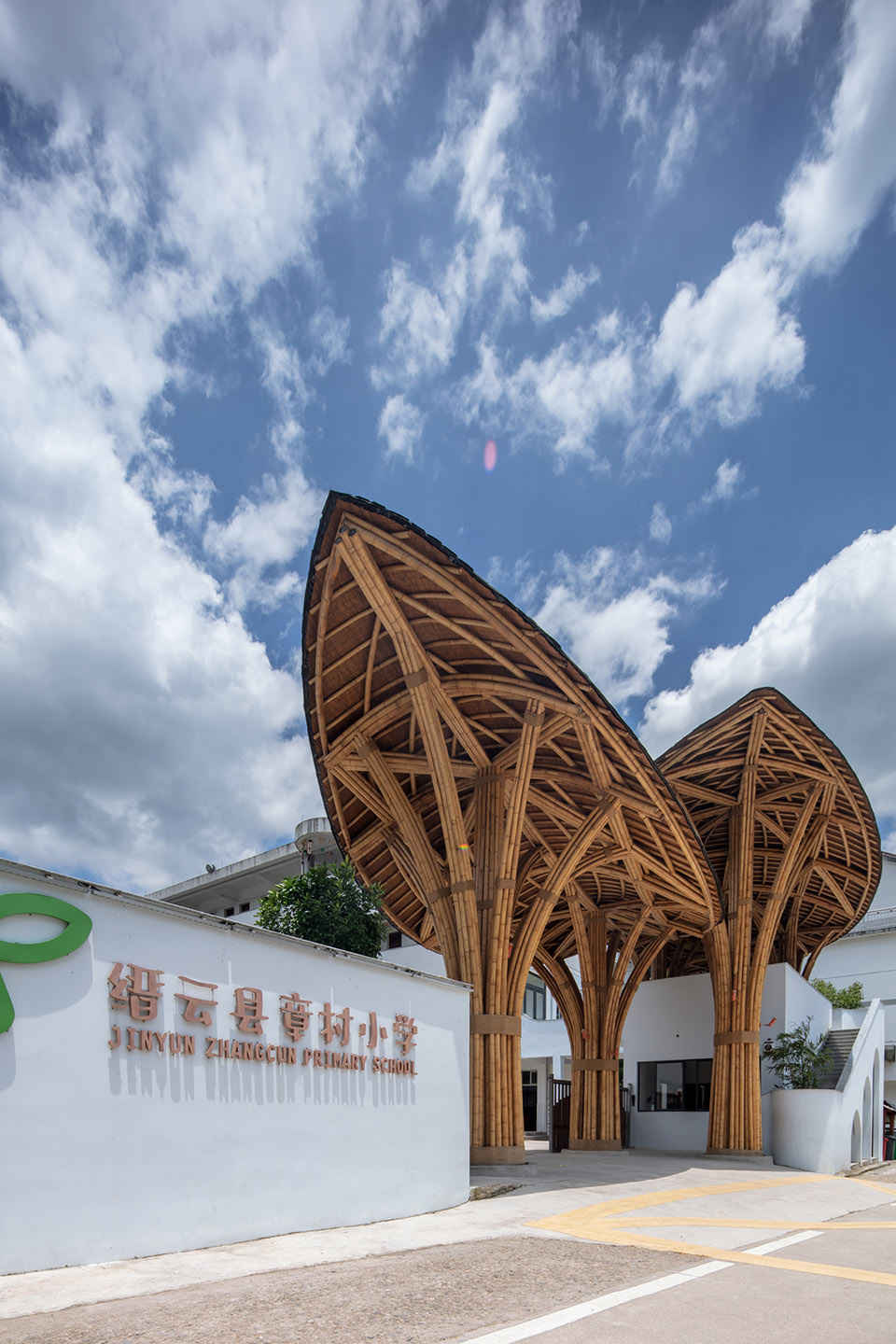 jinyun zhangcun primary school gate ren