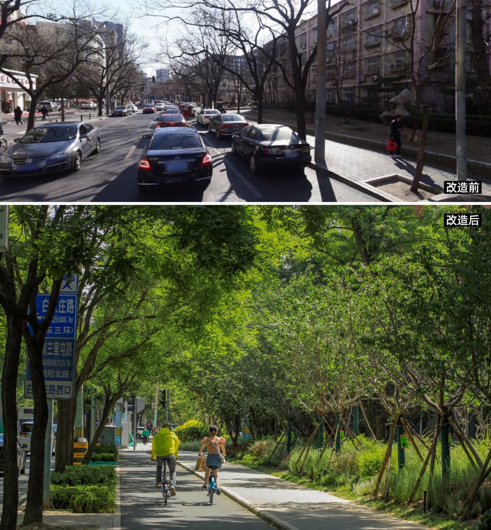 Picturesque Landscape Comprehensive Environmental Renewal Design of Sanlitun Road in Beijing by DIMU Design CAFA A Urban Art Innovation C...