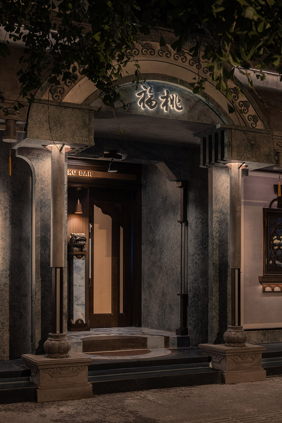 fuku bar by e27 studio