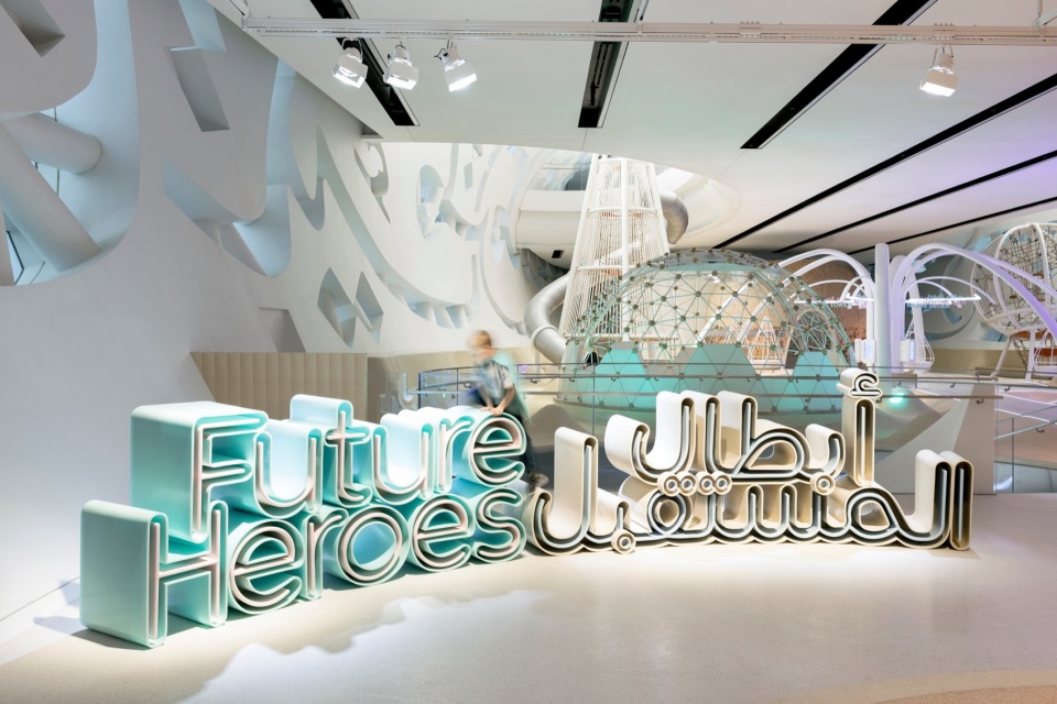 Journey of the Pioneers Exhibition by ATELIER BRUCKNER