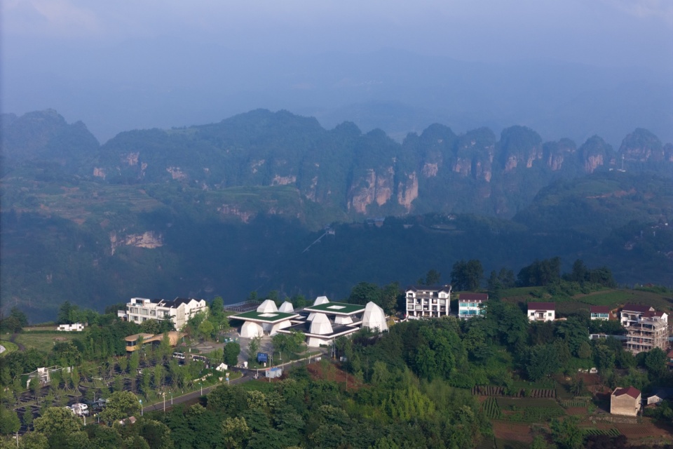 Xiayanbei Scenic Area