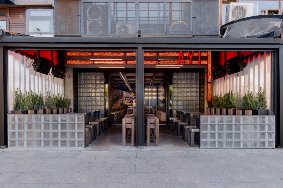 ayi pub by barn arch