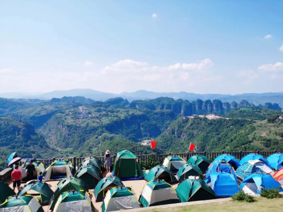 Xiayanbei Scenic Area