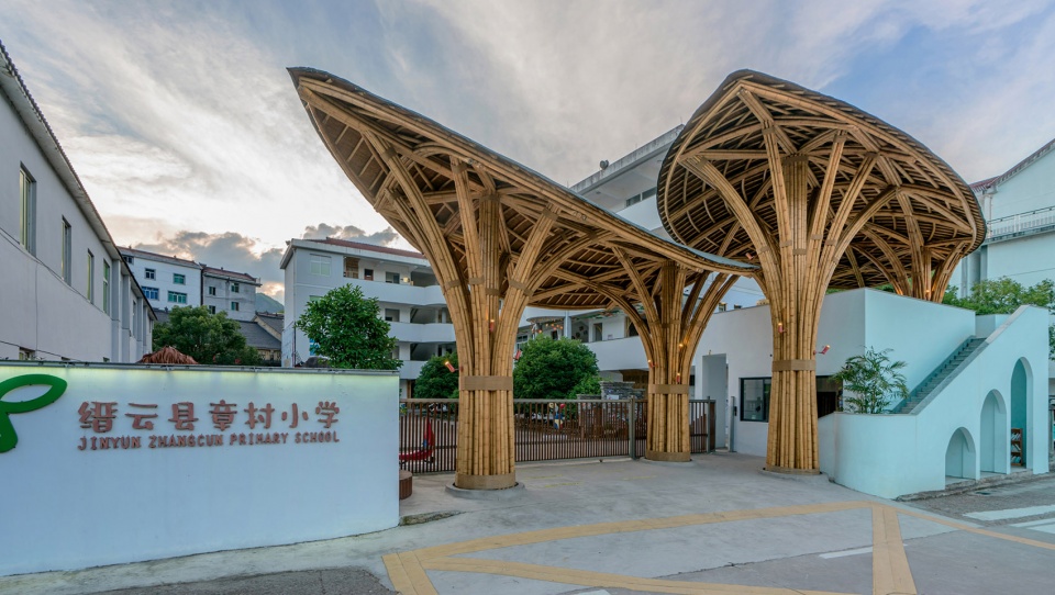 jinyun zhangcun primary school gate ren