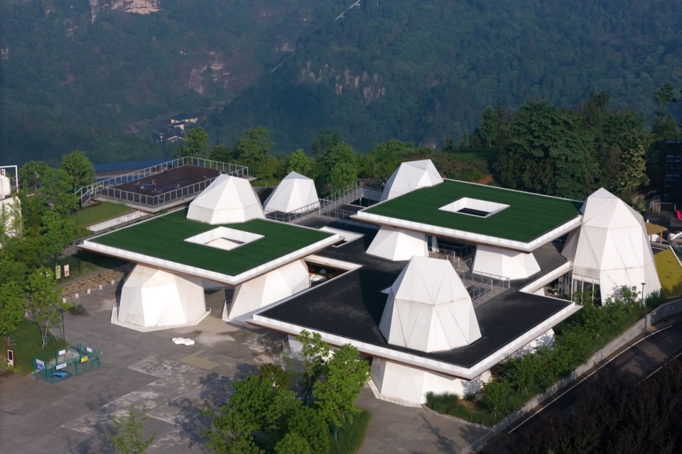 Xiayanbei Scenic Area