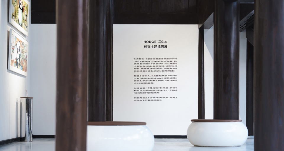 honor flagship store by honor retail design studio