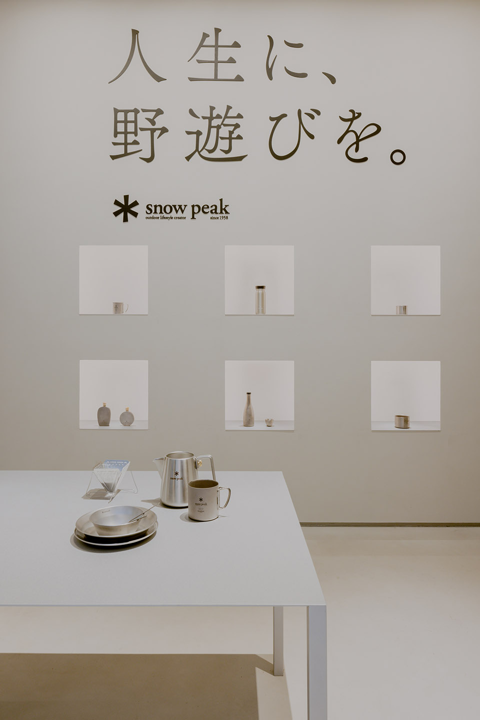 snow peak taikoo li store by kooo architects