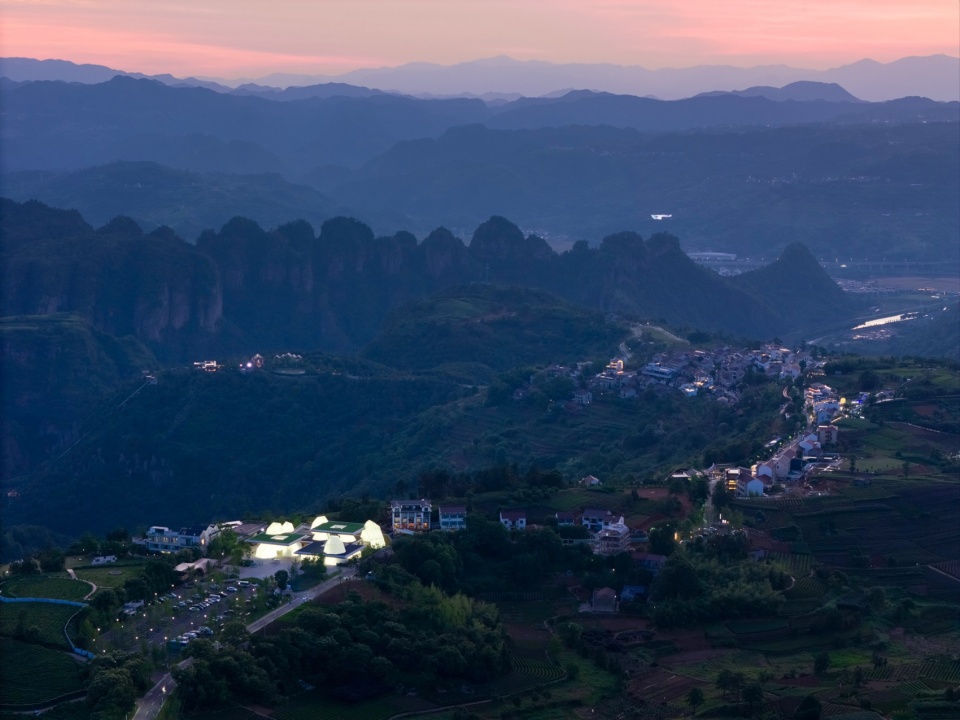 Xiayanbei Scenic Area