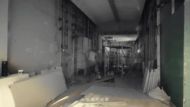施工建造 © AG汇创 Under Construction © Atelier Global