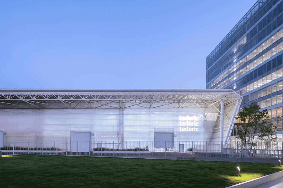 Tederic International Center by milanesi gif