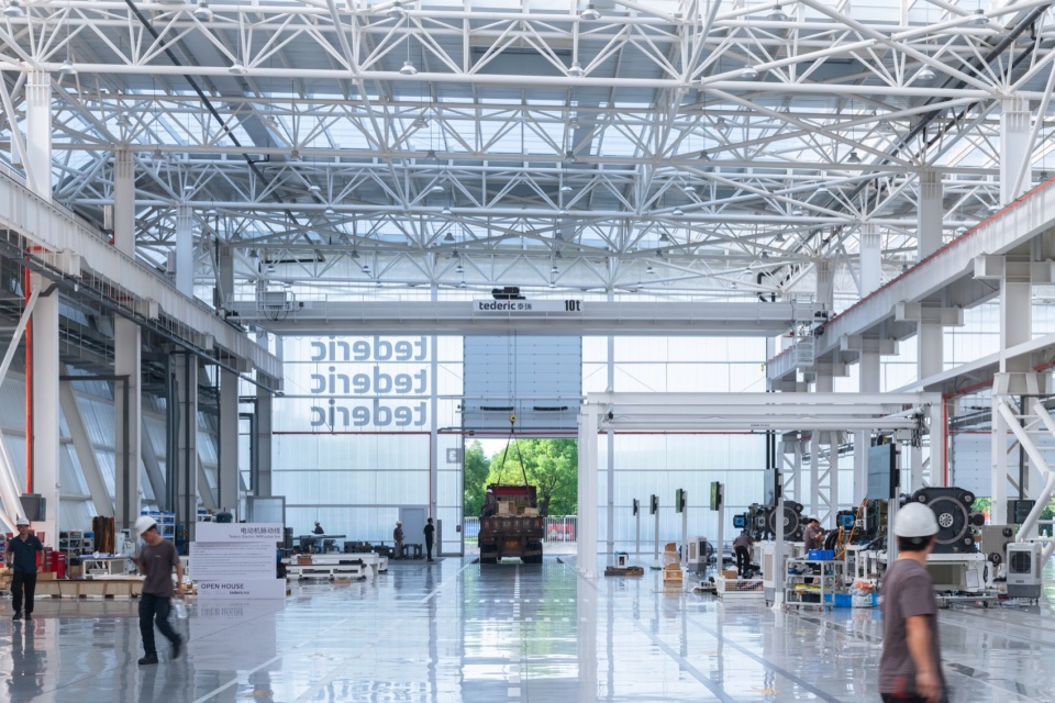 Tederic International Center