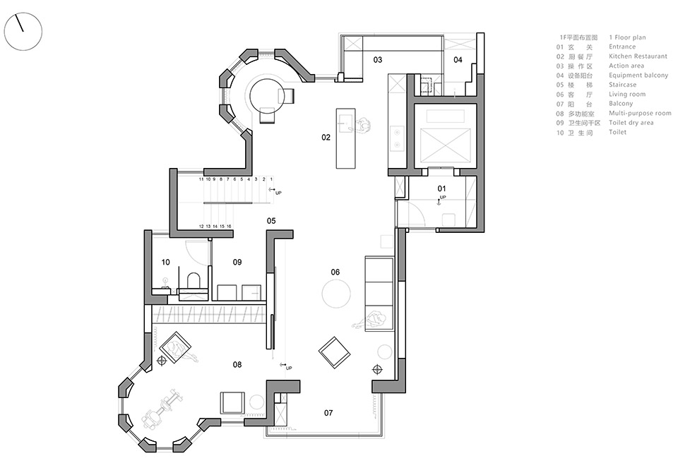 warm home by wuy architects