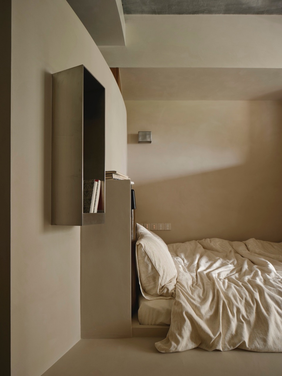 Landsea home