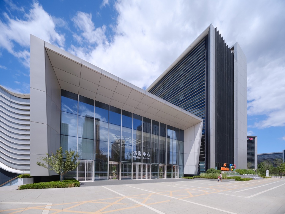 Alibaba Beijing Chaoyang Science Technology Park by NBBJ BIAD
