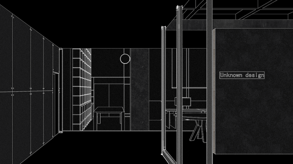Unknown design office
