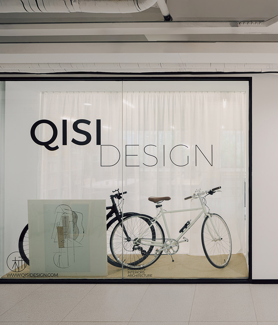 no 38 office by qisi design