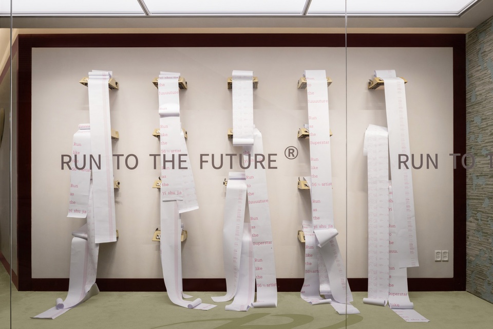 run to the future by one fine day studio partners
