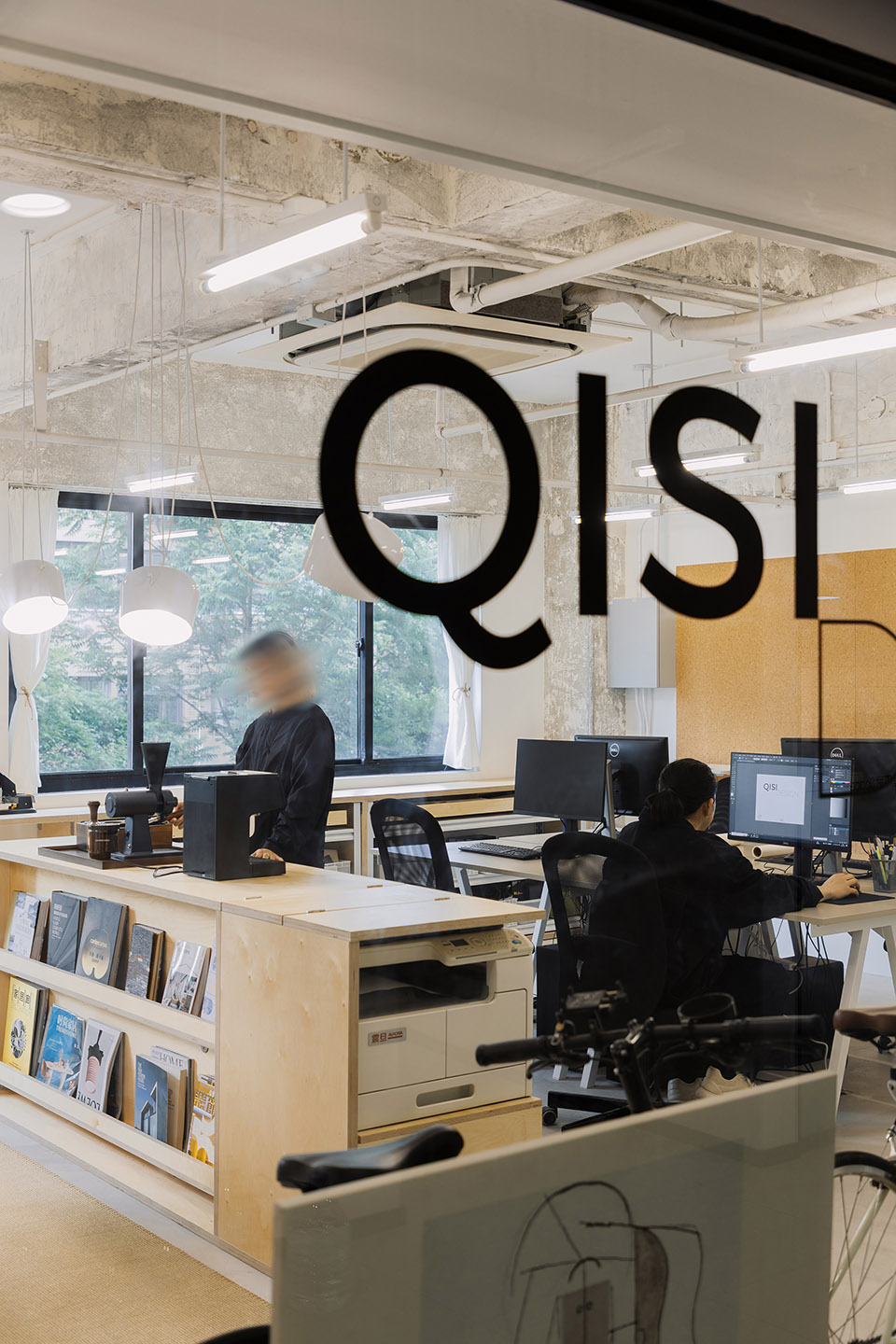 no 38 office by qisi design