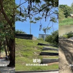 深圳市龙岗河碧道馆 / 刘宇扬建筑事务所