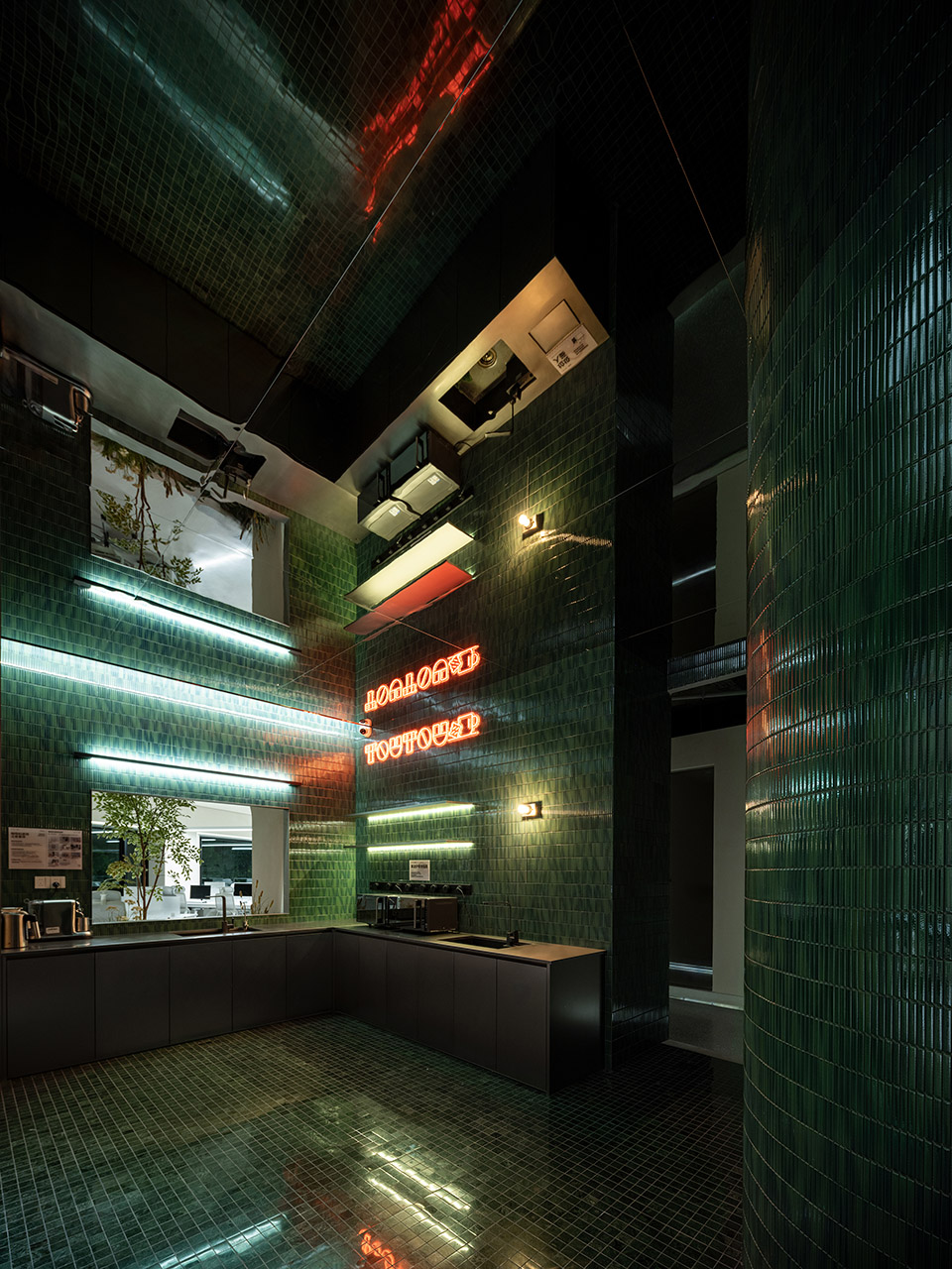 toutou office space by young design
