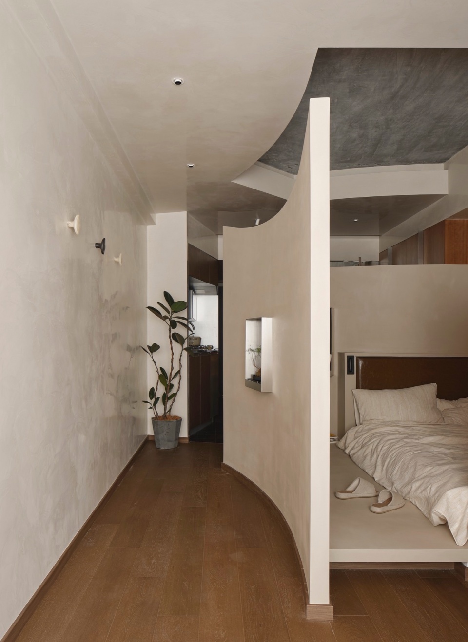 Landsea home