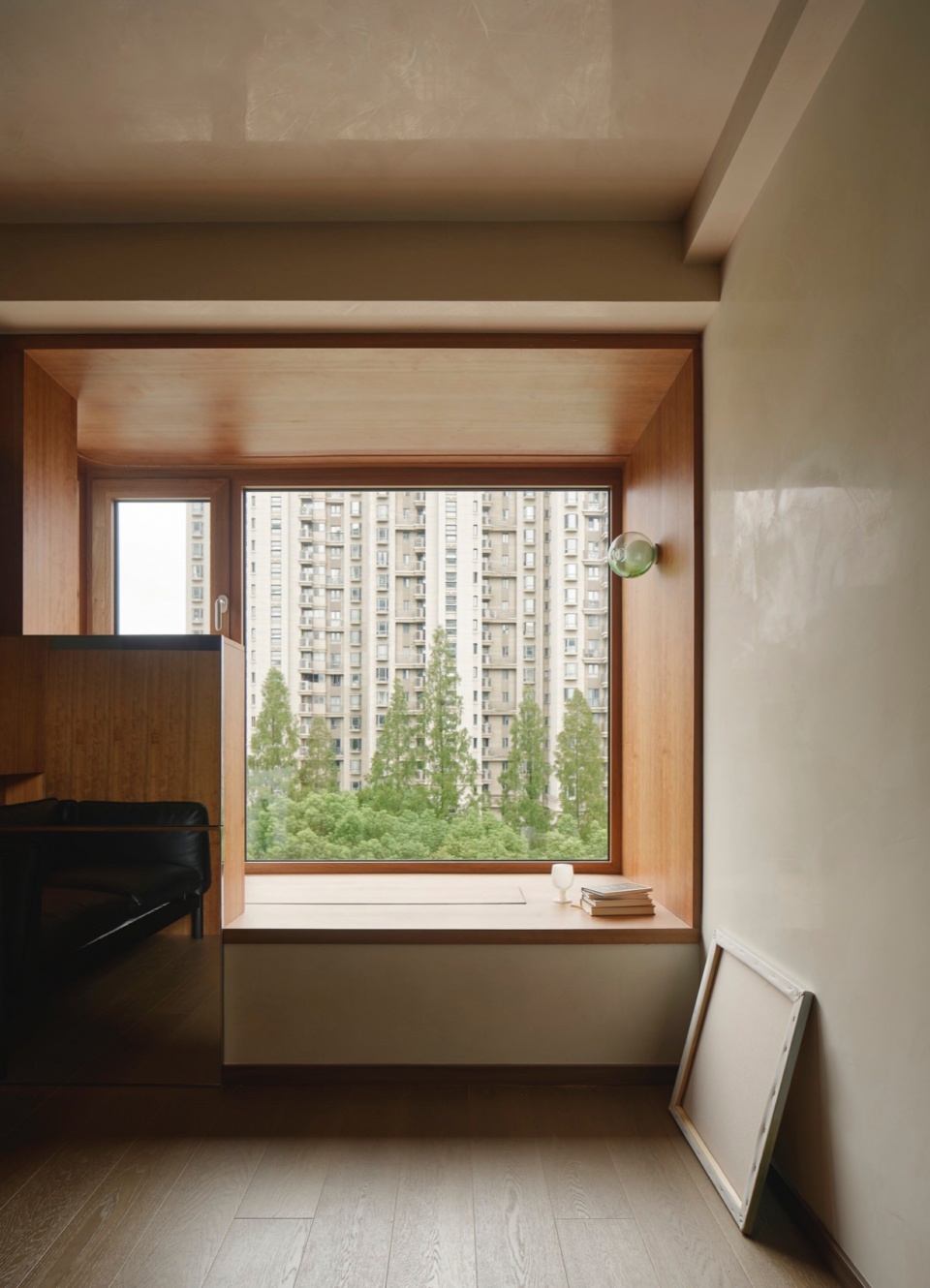 Landsea home