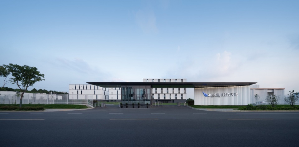 Angelalign Innovation and Beauty Base